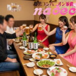 コンパニオンのマナーやルール