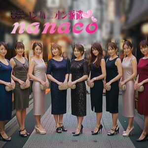 宴会当日コンパニオンがお伺いします