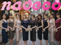 ４０代のパーティーコンパニオン女性